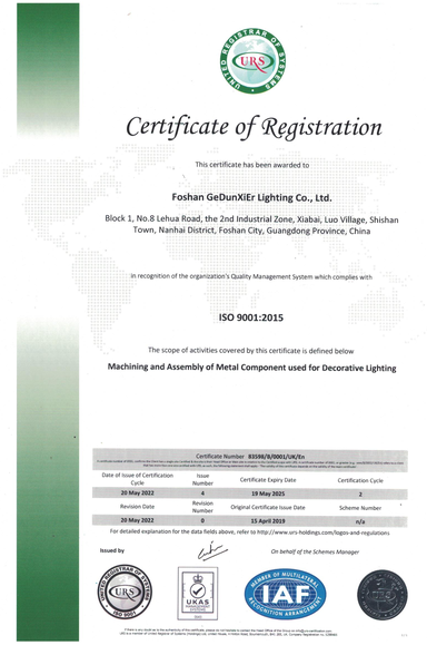 Apply ISO9001 system attestation from raw material to finished parts , all the steps could be checked and controlled according to ISO9001 standard.